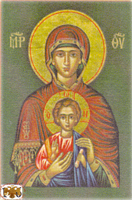 Holy Virgin Mary Panagia Tsampika Byzantine Wooden Icon on Canvas